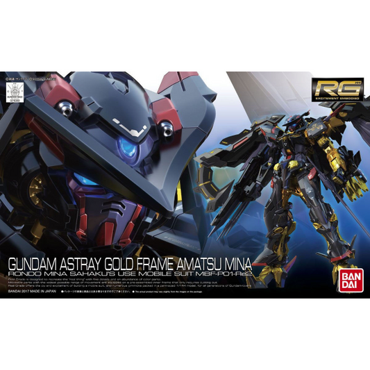 BANDAI HOBBY RG 1/144 Gundam Astray Gold Frame Amatsu Mina