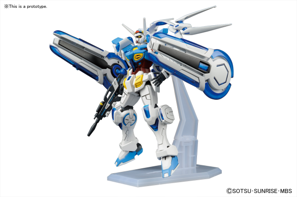 BANDAI HOBBY HG 1/144 Gundam G-Self Equiped with Perfect Pack