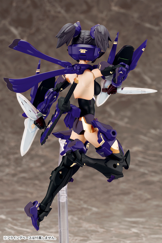 KOTOBUKIYA ASRA NINJA SHADOW EDITION