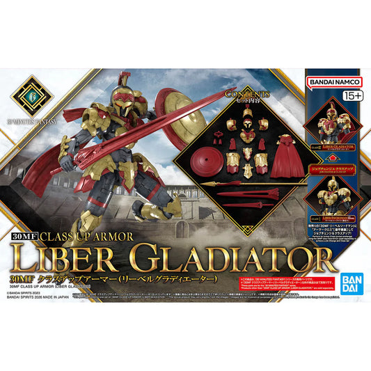Bandai 30MF 30 Minutes Fantasy Class-Up Armor Liber Gladiator Accessory Kit