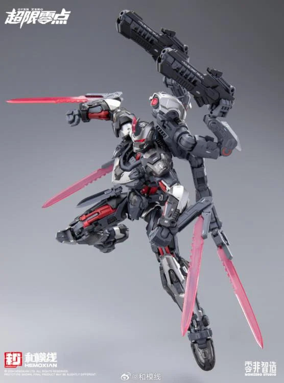 Over Zero Series Tastier 1/10 Scale Model Kit (First Release Bonus Included)