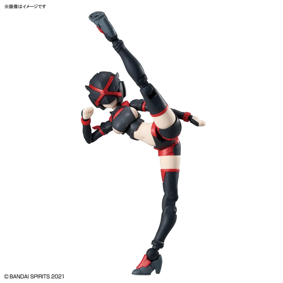 Bandai 30MS 30 Minutes Sisters Option Parts Set 29 (Action Wear Bravo) (Color B)