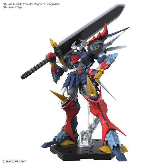BANDAI Hobby HG DYGENGUAR