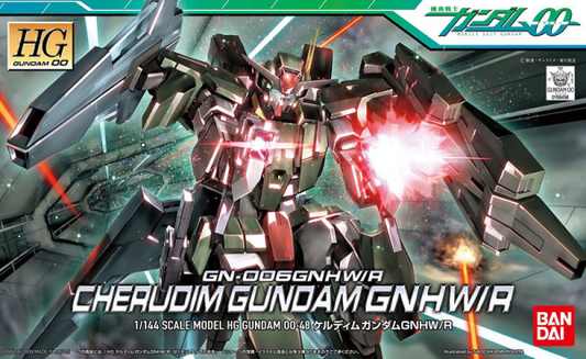 BANDAI HOBBY HG 1/144 #48 Cherudim Gundam GNHW/R