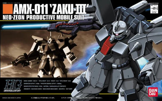 Bandai HG HGUC 1/144 #14 Zaku III