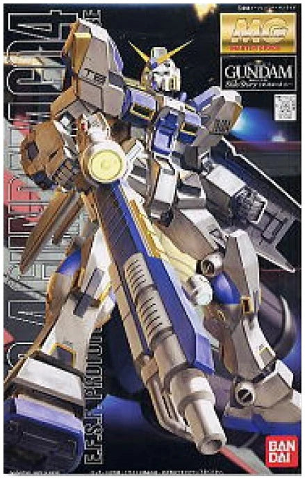 Bandai MG RX-78-4 GUNDAM G04