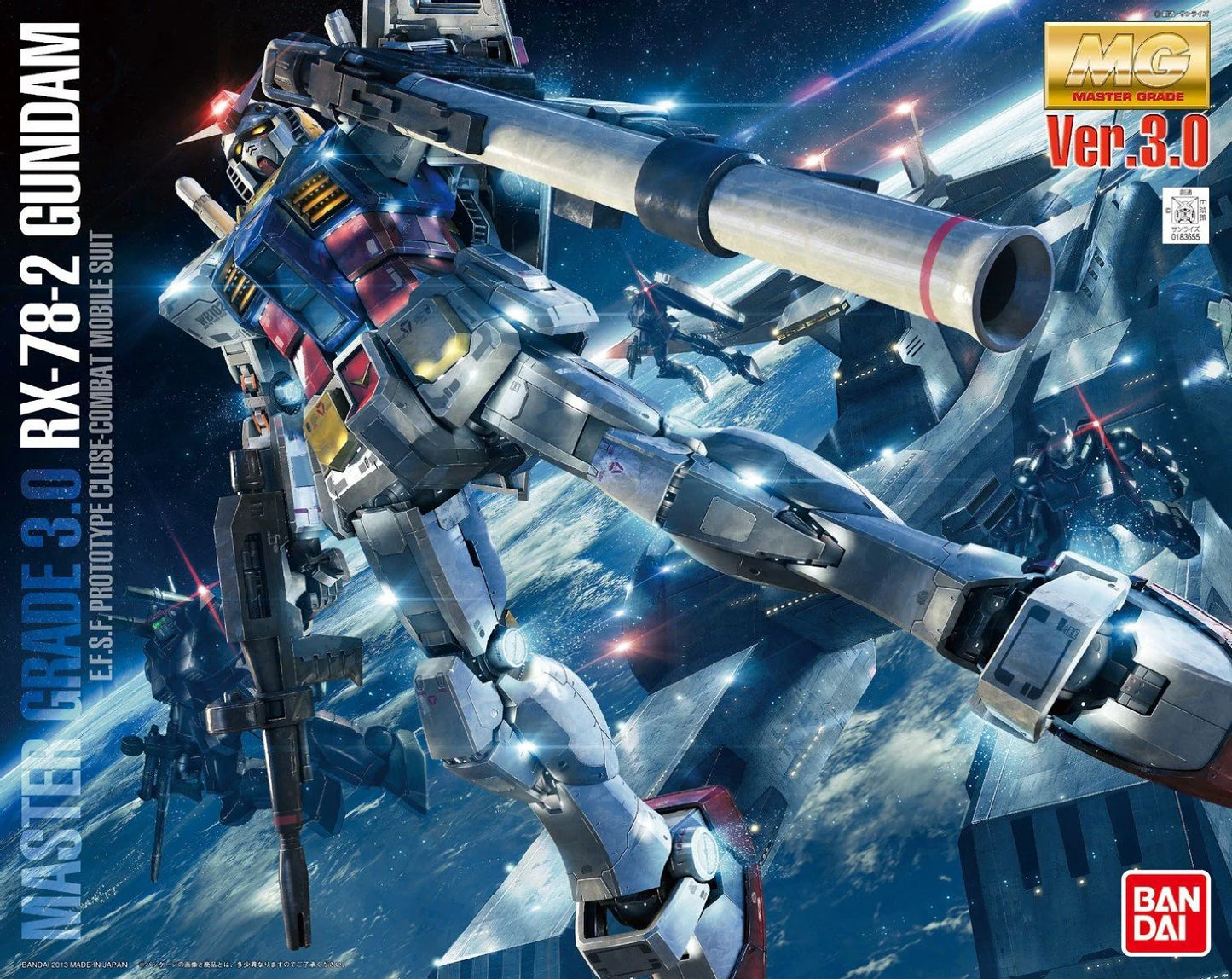 Bandai MG 1/100 RX-78-2 Gundam Ver. 3.0