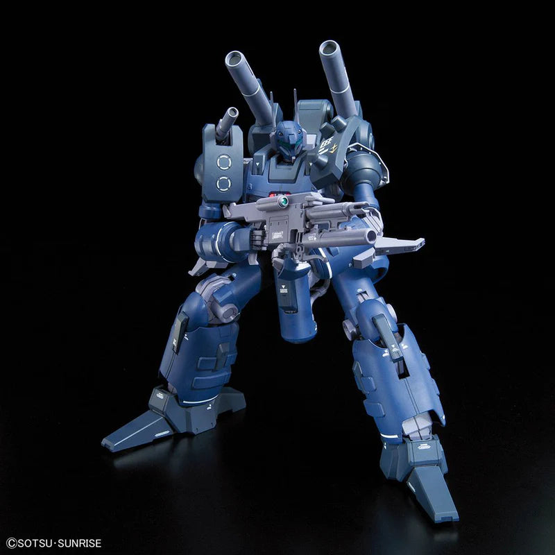 Bandai Gundam RE/100 #008 Gundam Unicorn MSA-005K Guncannon Detector Model Kit