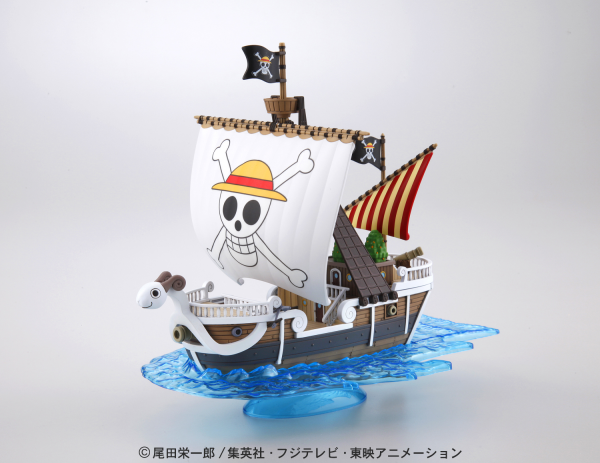 BANDAI HOBBY One Piece - Grand Ship Collection - Going Merry