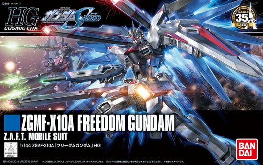 Bandai HG Mobile Suit Gundam Seed Freedom Gundam High Grade 1:144 Scale Model Kit