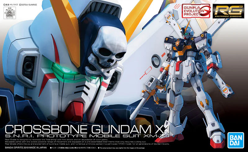 Bandai RG 1/144 #31 Crossbone Gundam X1