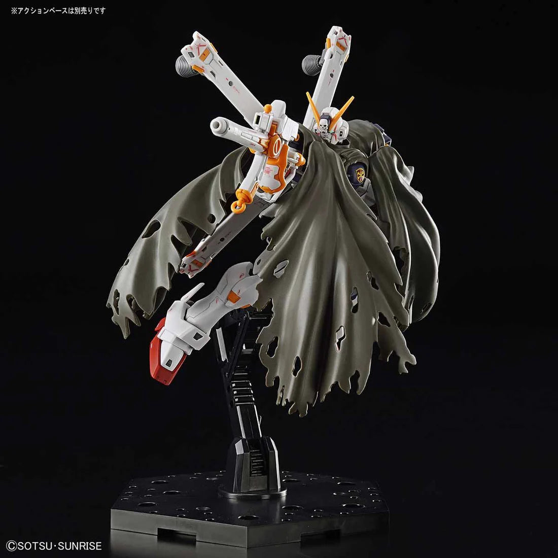 Bandai RG 1/144 #31 Crossbone Gundam X1