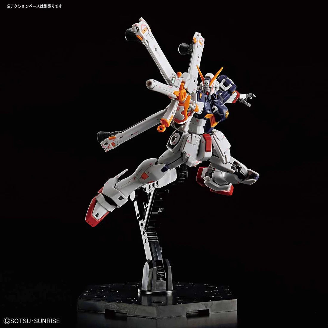 Bandai RG 1/144 #31 Crossbone Gundam X1