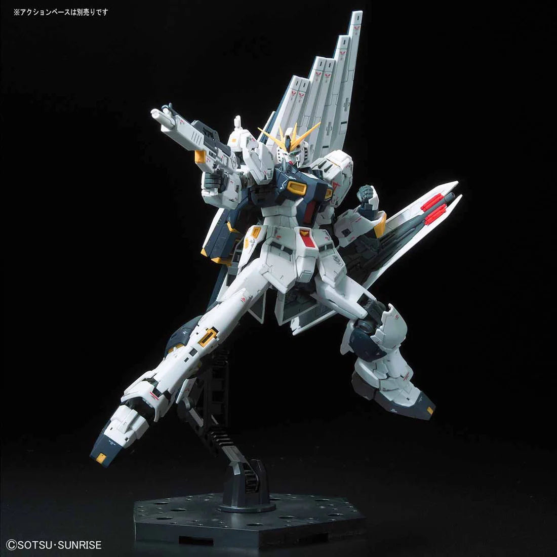 Bandai RG 1/144 #32 RX-93 Nu Gundam