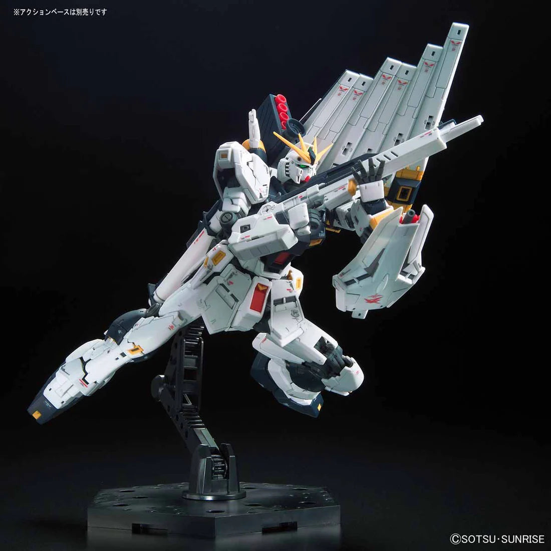 Bandai RG 1/144 #32 RX-93 Nu Gundam