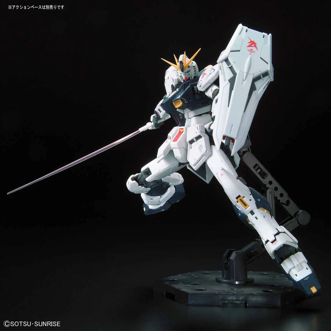 Bandai RG 1/144 #32 RX-93 Nu Gundam