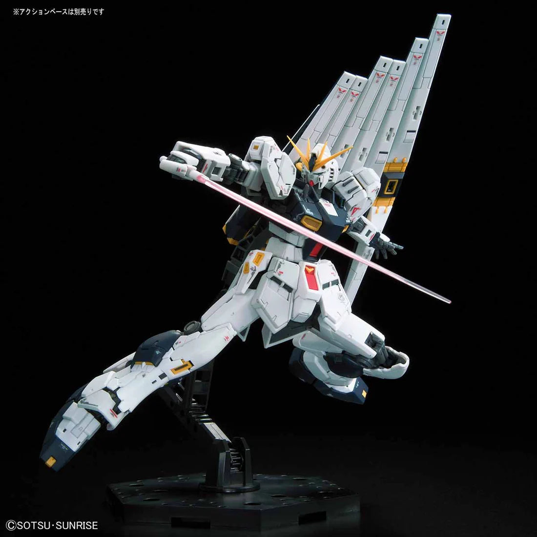 Bandai RG 1/144 #32 RX-93 Nu Gundam