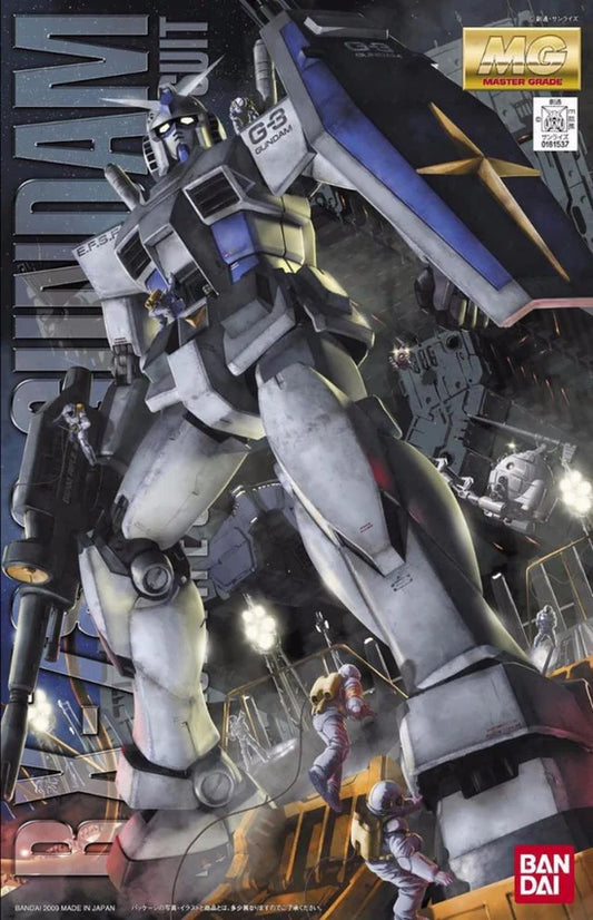 Bandai Gundam 1/100 MG Gundam MSV RX-78-3 G-3 Gundam Ver 2.0 Model Kit