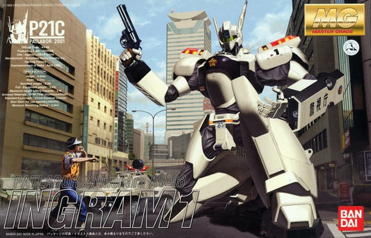 Bandai Patlabor 1/35 MG AV-98 Ingram 1 Model Kit