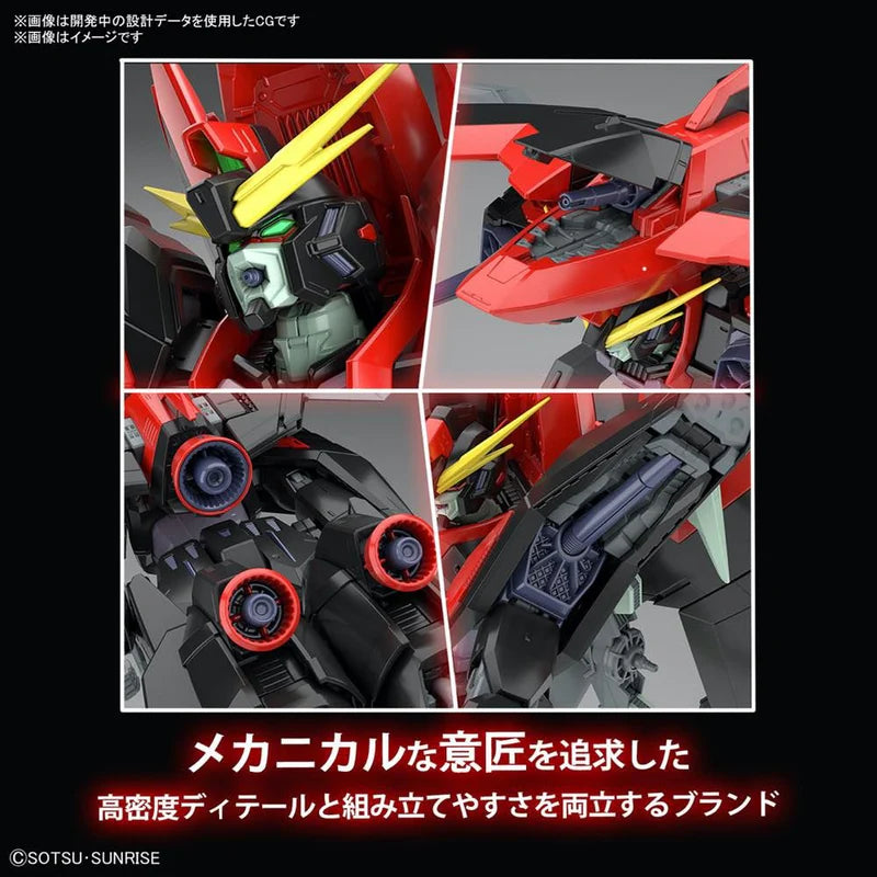 Bandai Gundam Seed Full Mechanics 1/100 Raider Gundam