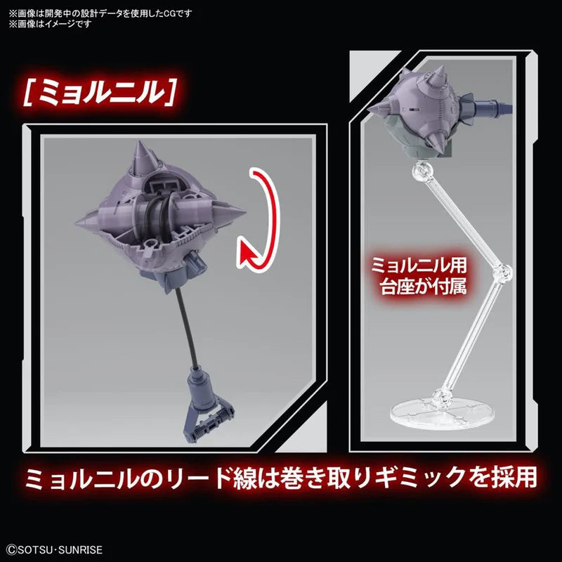 Bandai Gundam Seed Full Mechanics 1/100 Raider Gundam