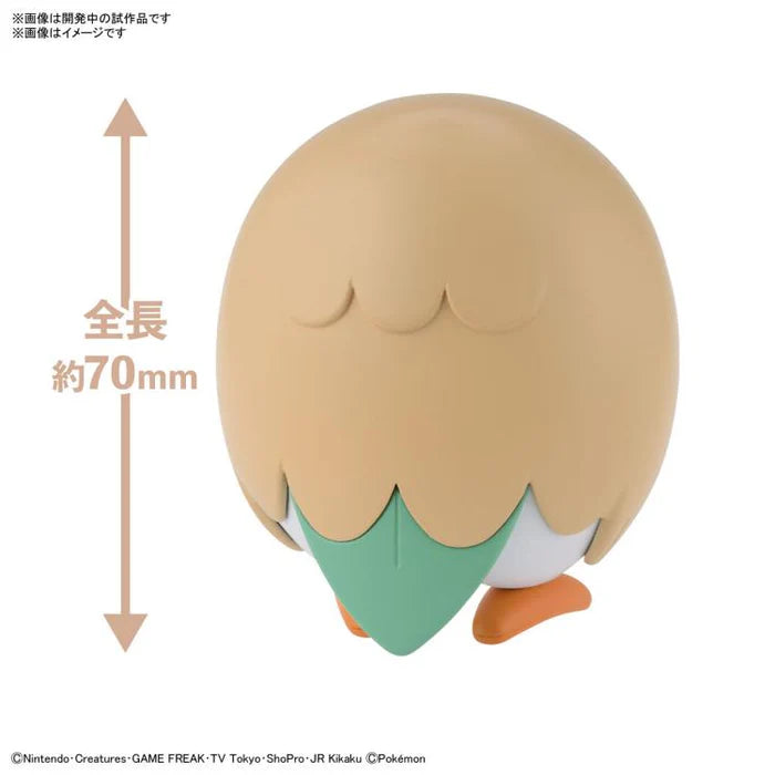 Bandai Pokemon Rowlet (Brindibou) Model Kit