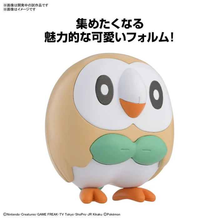 Bandai Pokemon Rowlet (Brindibou) Model Kit