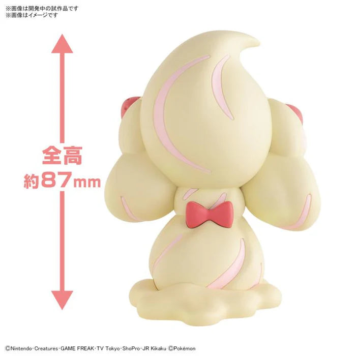 Bandai Quick Model #12 Pokemon Alcremie / Charmilly Model Kit