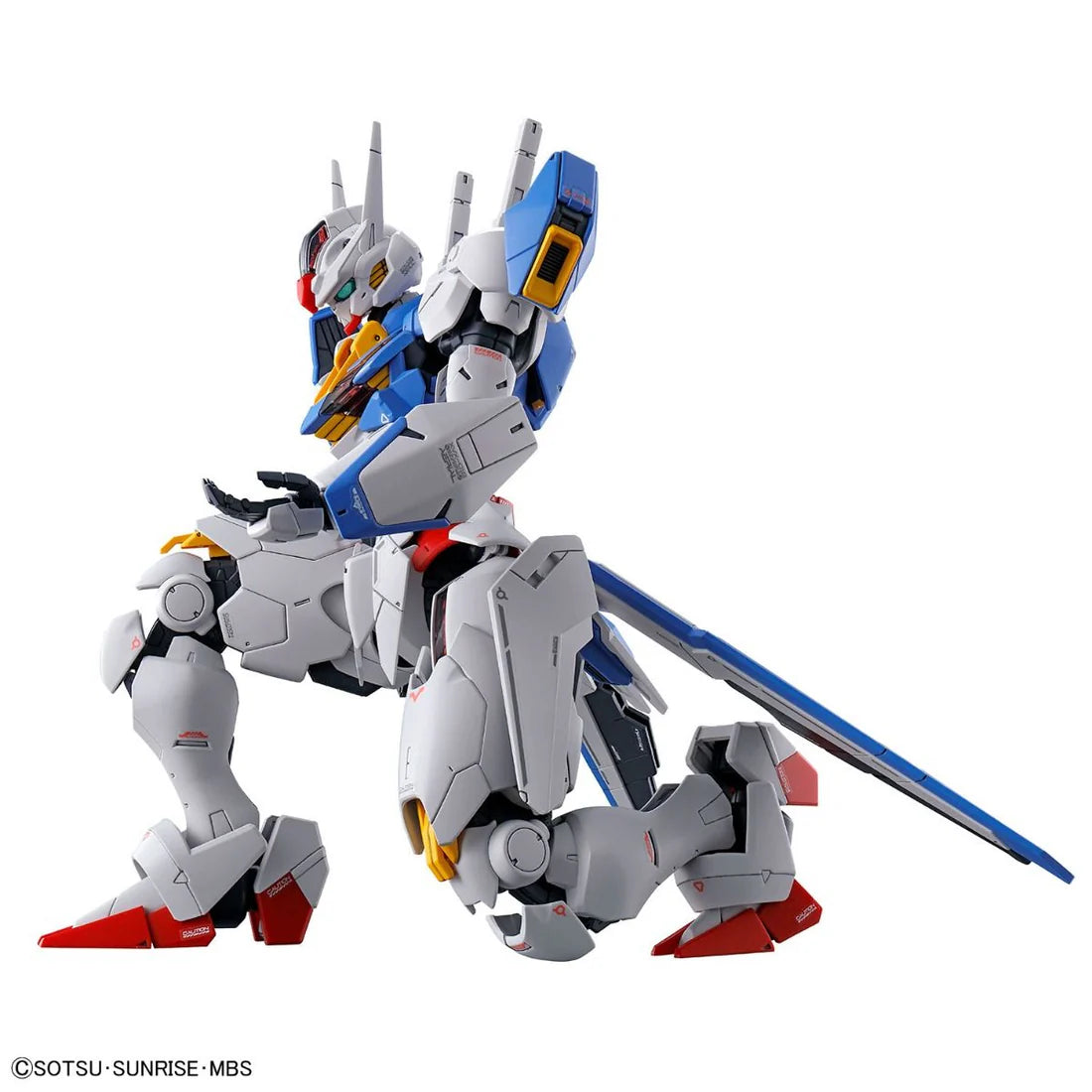 Bandai FM Mobile Suit Gundam: The Witch from Mercury Gundam Aerial Full Mechanics 1:100 Scale Model Kit