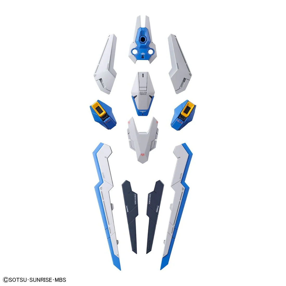 Bandai FM Mobile Suit Gundam: The Witch from Mercury Gundam Aerial Full Mechanics 1:100 Scale Model Kit