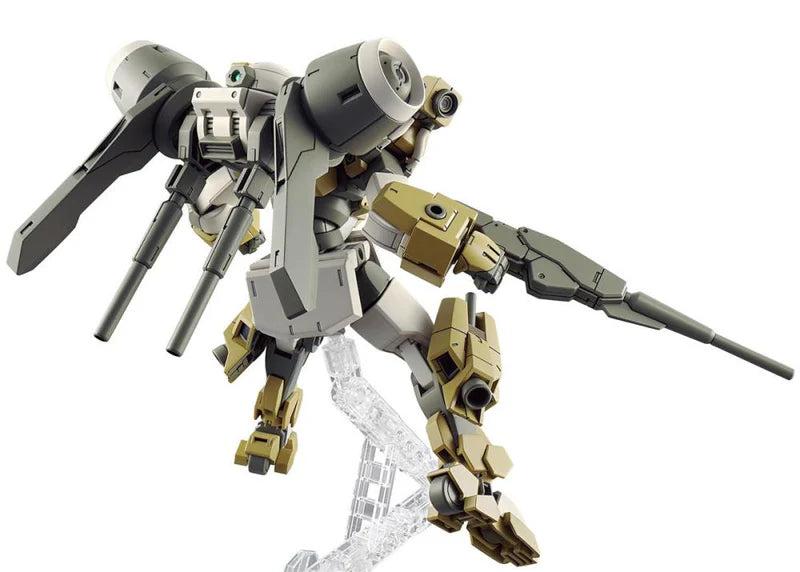 Bandai HGTWFM HG 1/144 #23 Demi Barding