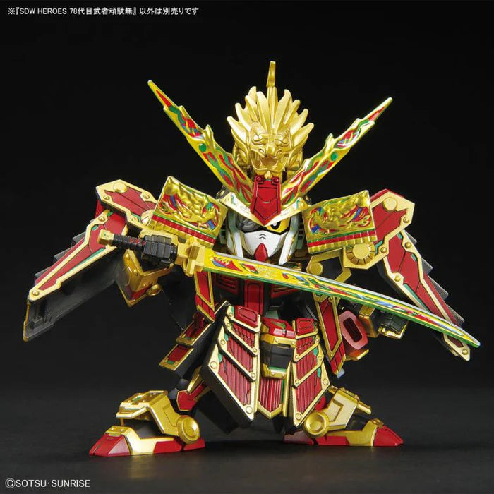 Bandai Gundam SDW #36 SD Gundam World Heroes Musha Gundam The 78th Model Kit