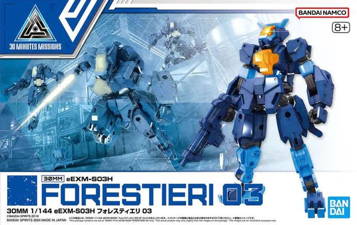 Bandai 30 Minute Missions 30MM #58 eEXM-S03H Forestieri 03 Model Kit