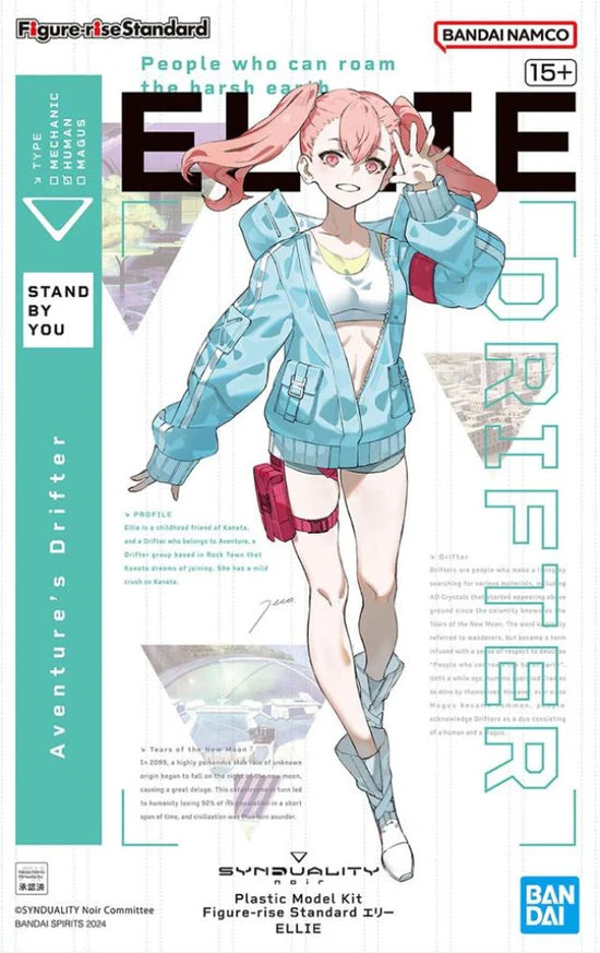Bandai Figure-rise Standard Synduality Noir Ellie Model Kit