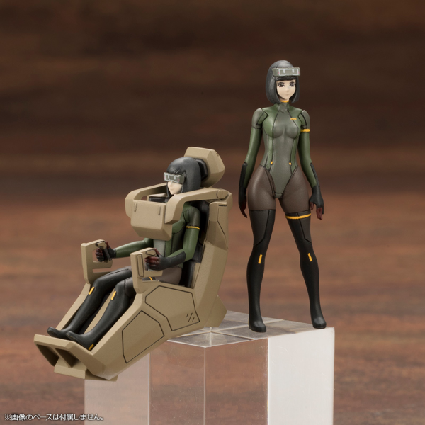 Kotobukiya JGSDF Type 07 Tank Nacchin (EX Ver.) 1/35 Scale Model Kit