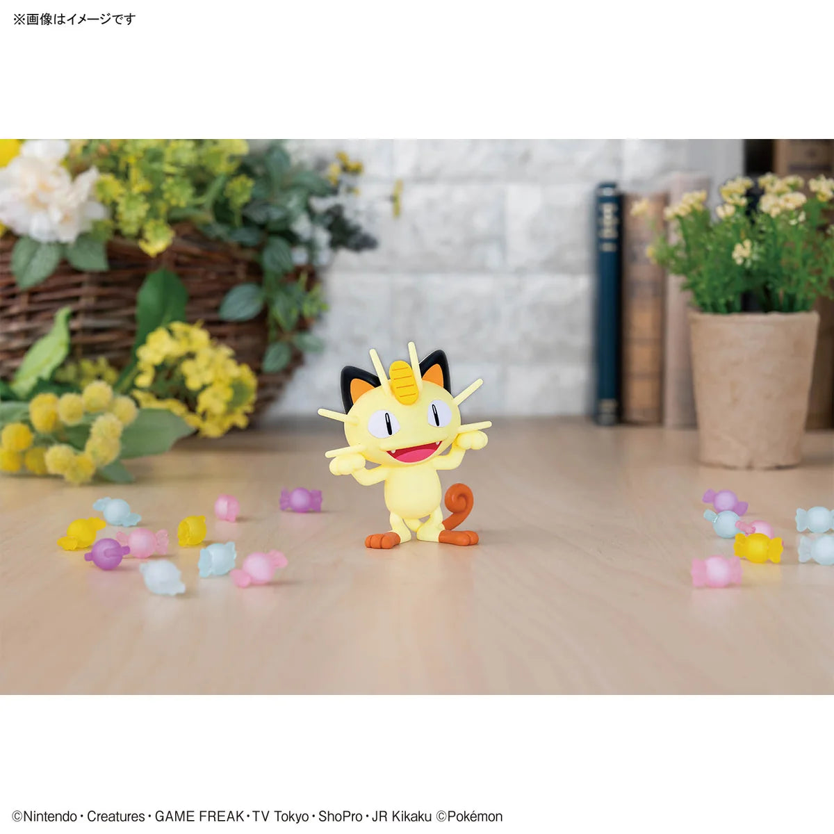Bandai Pokemon Meowth 28 Quick Model Kit