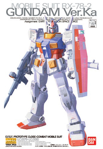 BANDAI Hobby MG RX-78-2 Gundam Ver. Ka