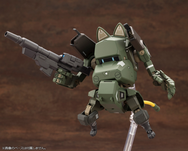 Kotobukiya JGSDF Type 07 Tank Nacchin (EX Ver.) 1/35 Scale Model Kit
