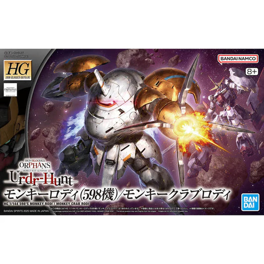 Bandai HG HGIBO 1/144 #46 Monkey Rodi (598 Unit)/Monkey Crab Rodi