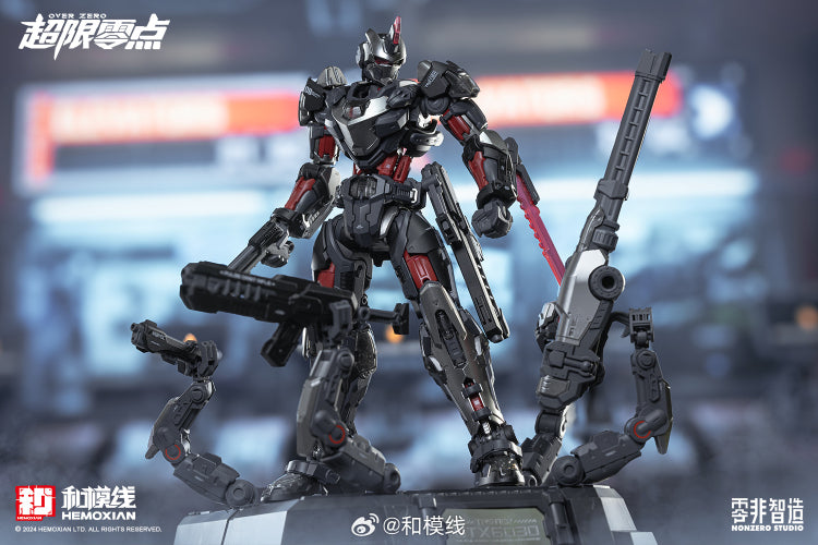 Over Zero Series Tastier 1/10 Scale Model Kit (First Release Bonus Included)