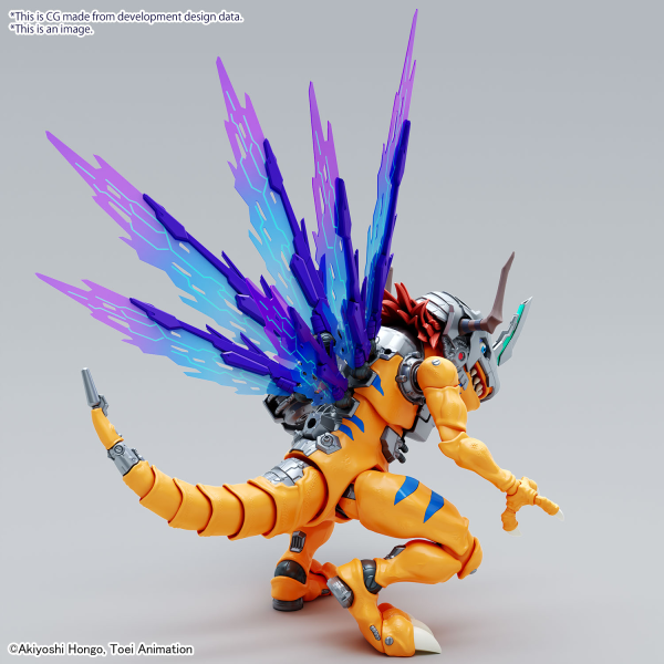 BANDAI HOBBY Figure-rise Standard Amplified METALGREYMON (VACCINE)