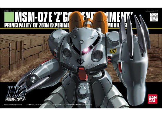 Bandai HG HGUC 1/144 #39 Z'Gok-E