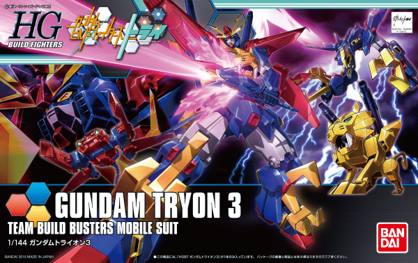 BANDAI Hobby HGBF 1/144 Gundam Tryon 3