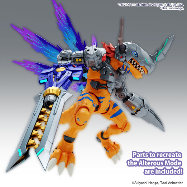 BANDAI HOBBY Figure-rise Standard Amplified METALGREYMON (VACCINE)