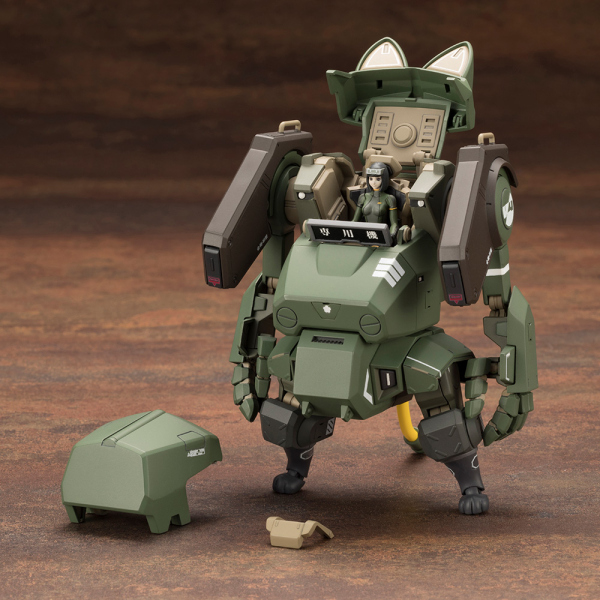 Kotobukiya JGSDF Type 07 Tank Nacchin (EX Ver.) 1/35 Scale Model Kit