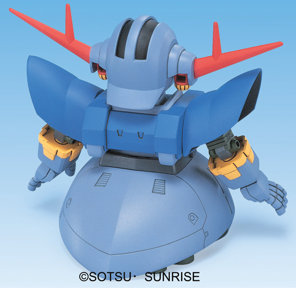 BANDAI Hobby BB234 Zeong