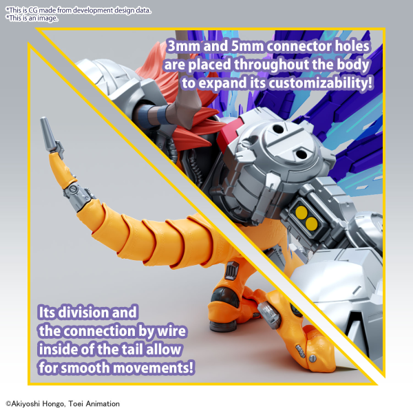 BANDAI HOBBY Figure-rise Standard Amplified METALGREYMON (VACCINE)