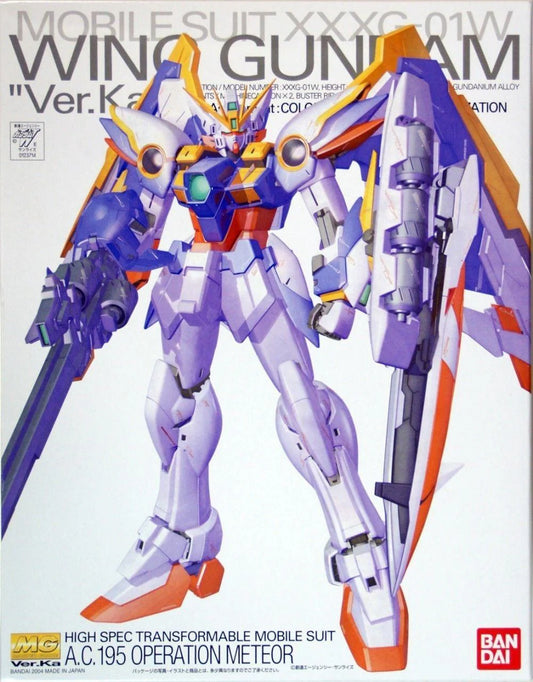 Bandai MG 1/100 Wing Gundam (Ver. Ka)