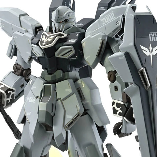 Bandai MG Mobile Suit Gundam Narrative Sinanju Stein Narrative Ver. Ka Master Grade 1:100 Scale Model Kit