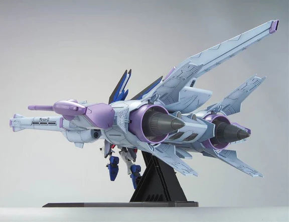 Bandai HG HGGS 1/144 #16 Meteor Unit + Freedom Gundam